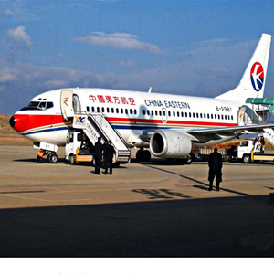 阿尔山伊尔施航空快运-当日到达,轻松快捷